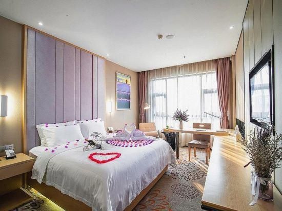 Lavande - Romantic Youxiang Room