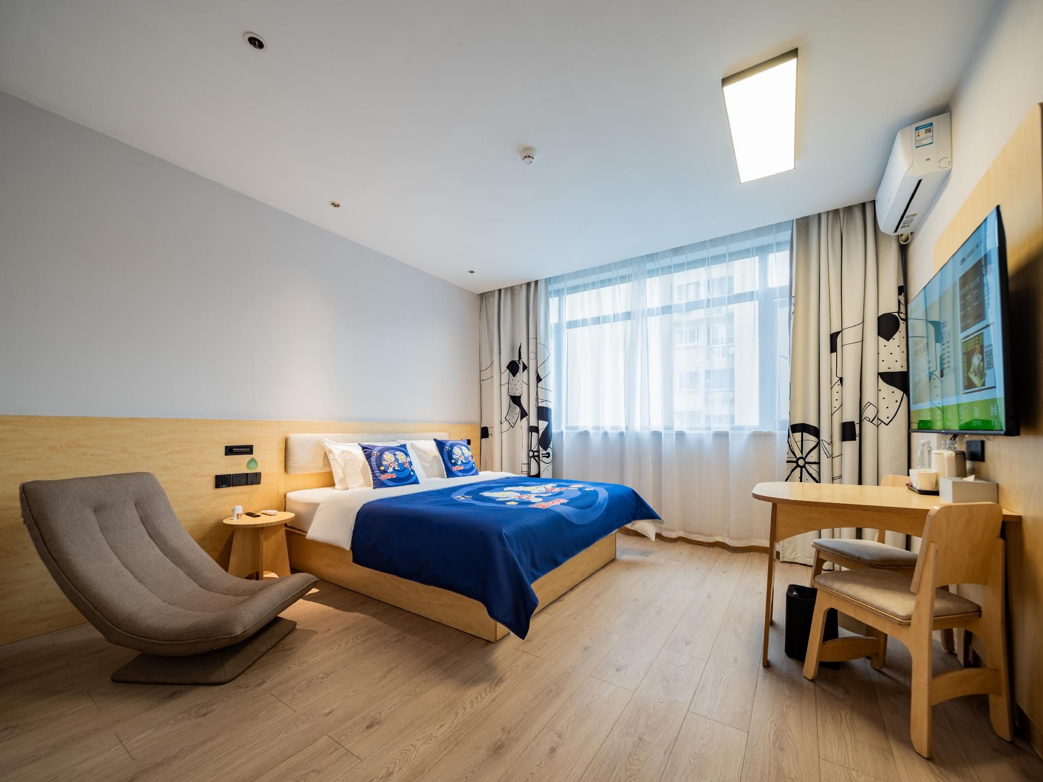Parent-child Family Room