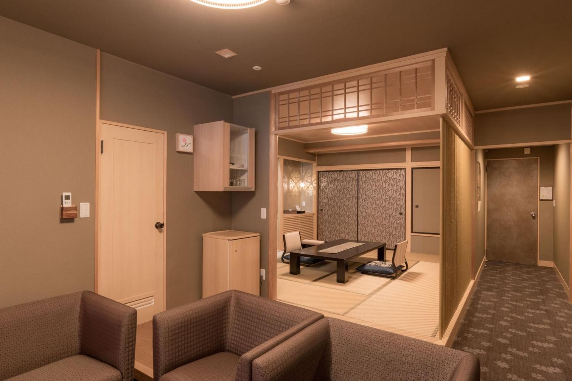 Japanese-Style Room with Bathroom
