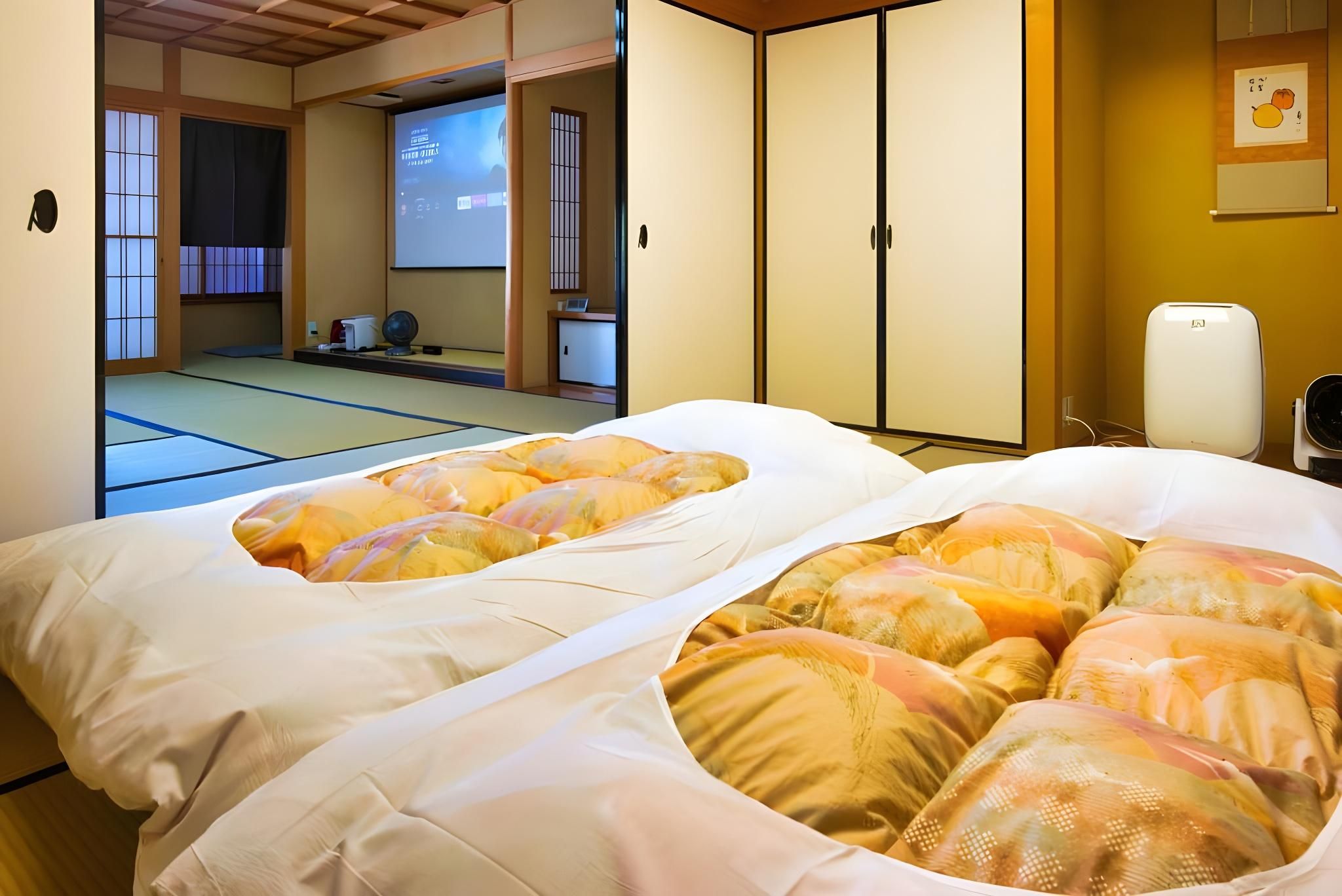 Japanese Style Room with Toilet