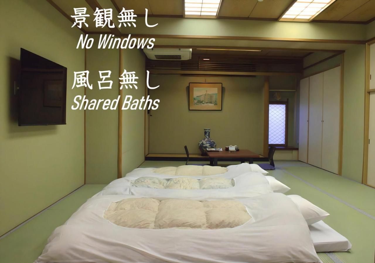 Standard Family Shared Facilities