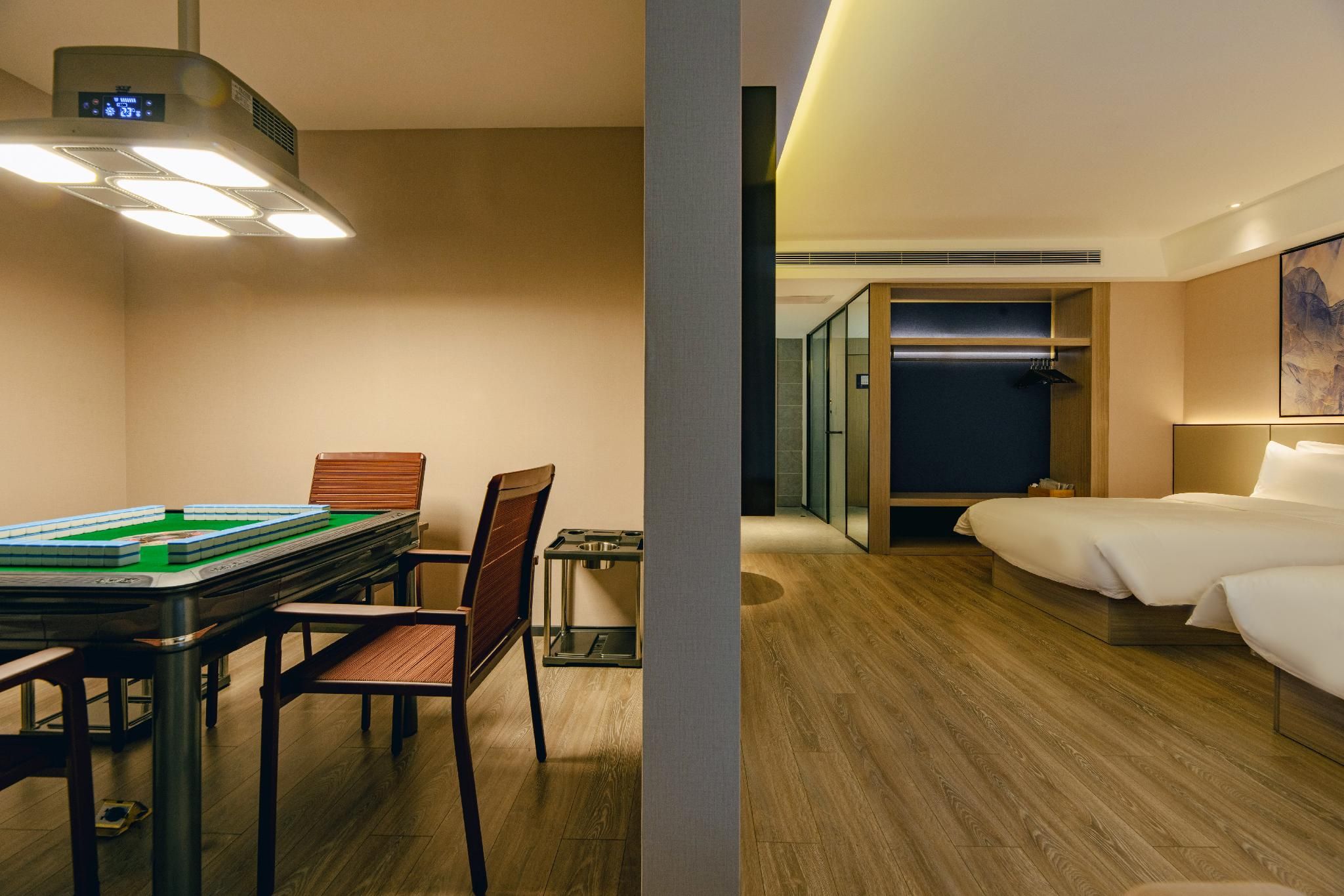 Starway Hotel Baoji South Station Wuyue Plaza Suite 2