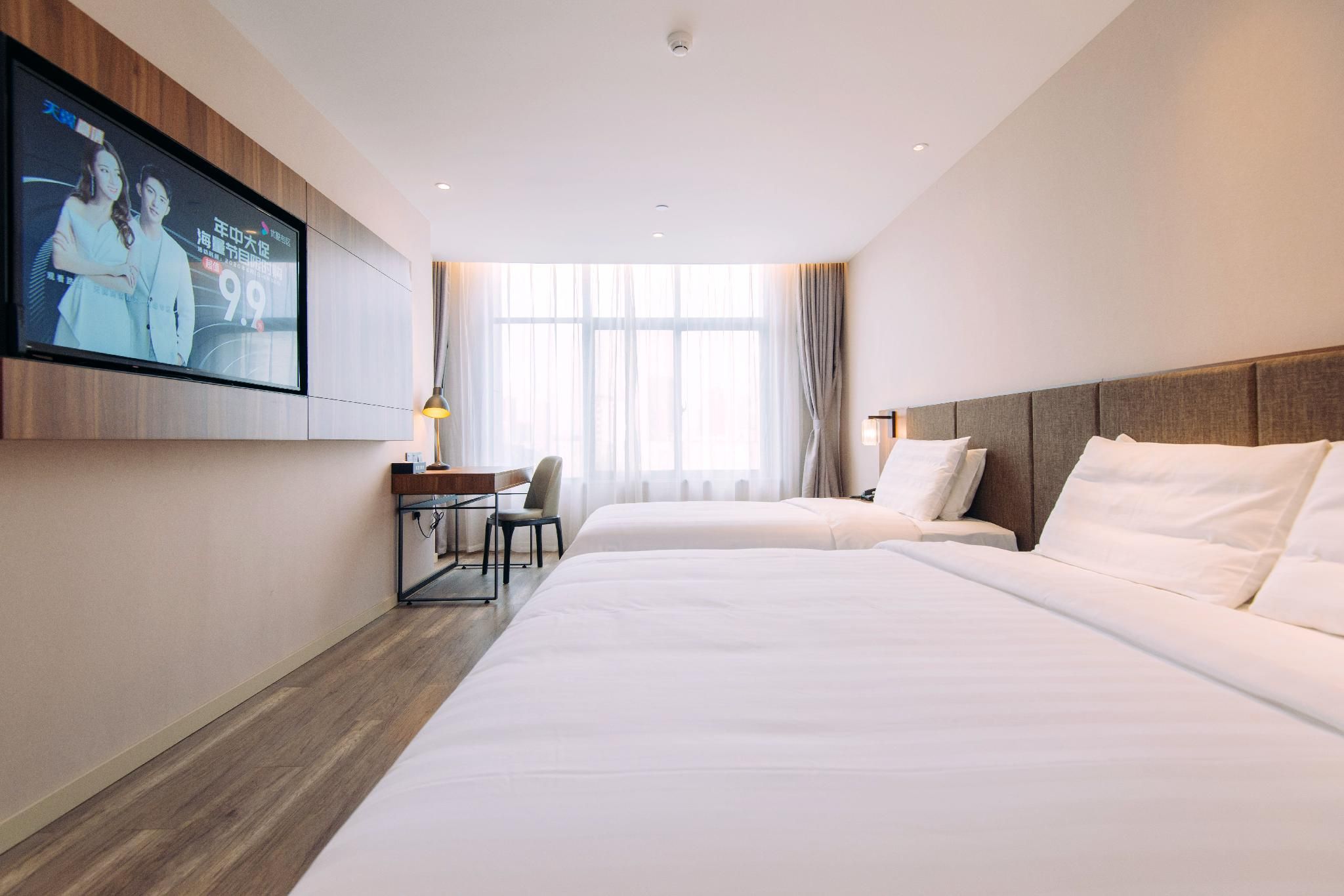 Starway Hotel Boji Executive Center Family Room