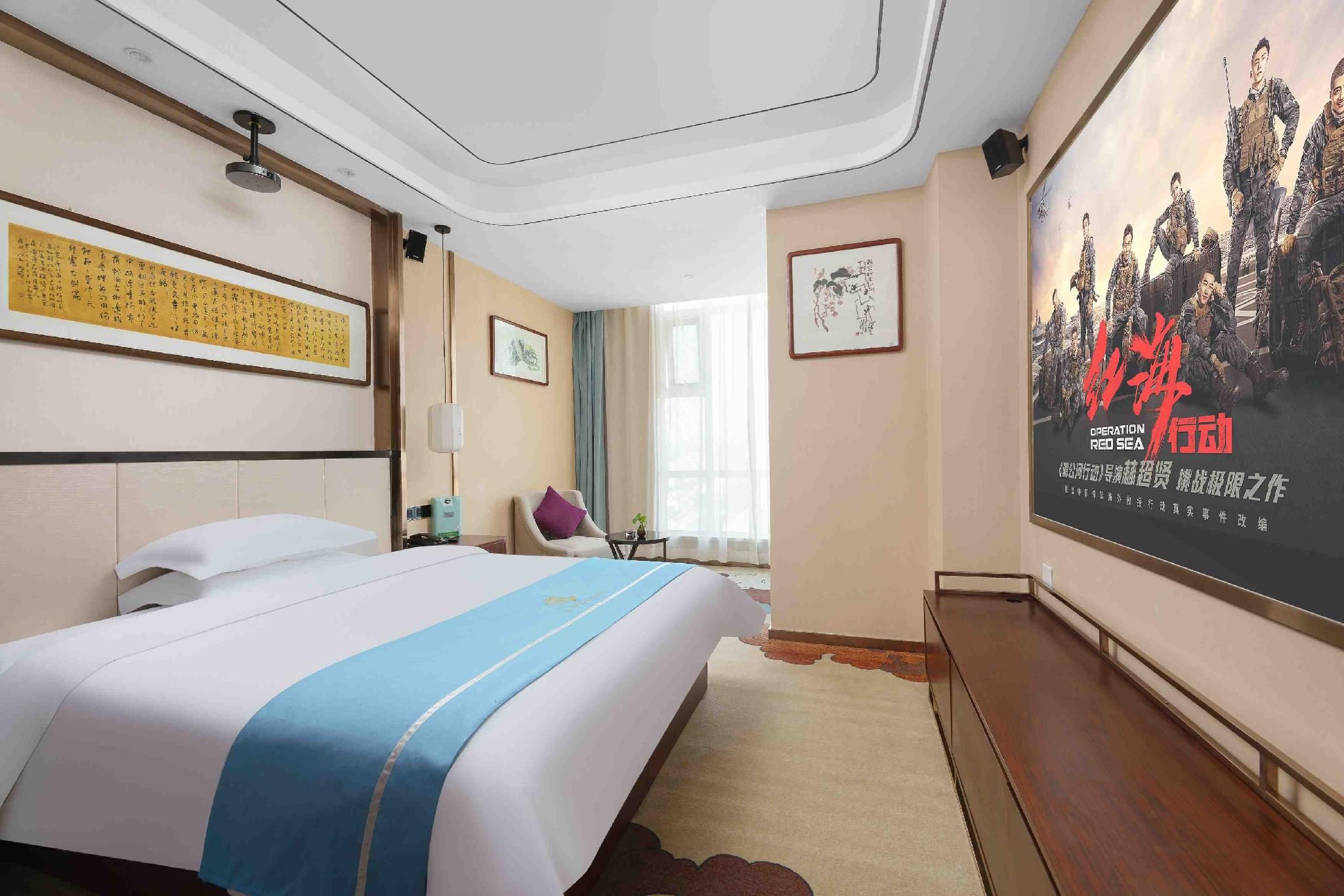 Yizhi Cinema 1 Bed Room