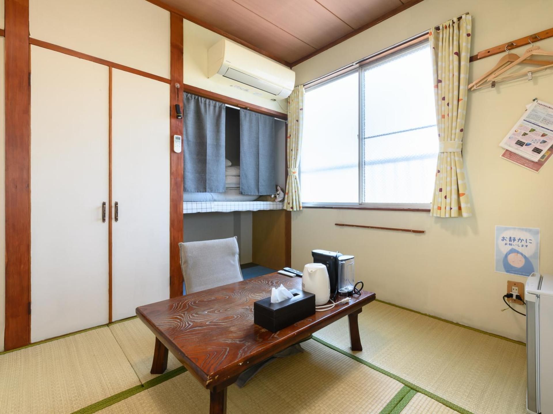 Japanese Single, Non-Smoking, No Co-Sleeping Allowed