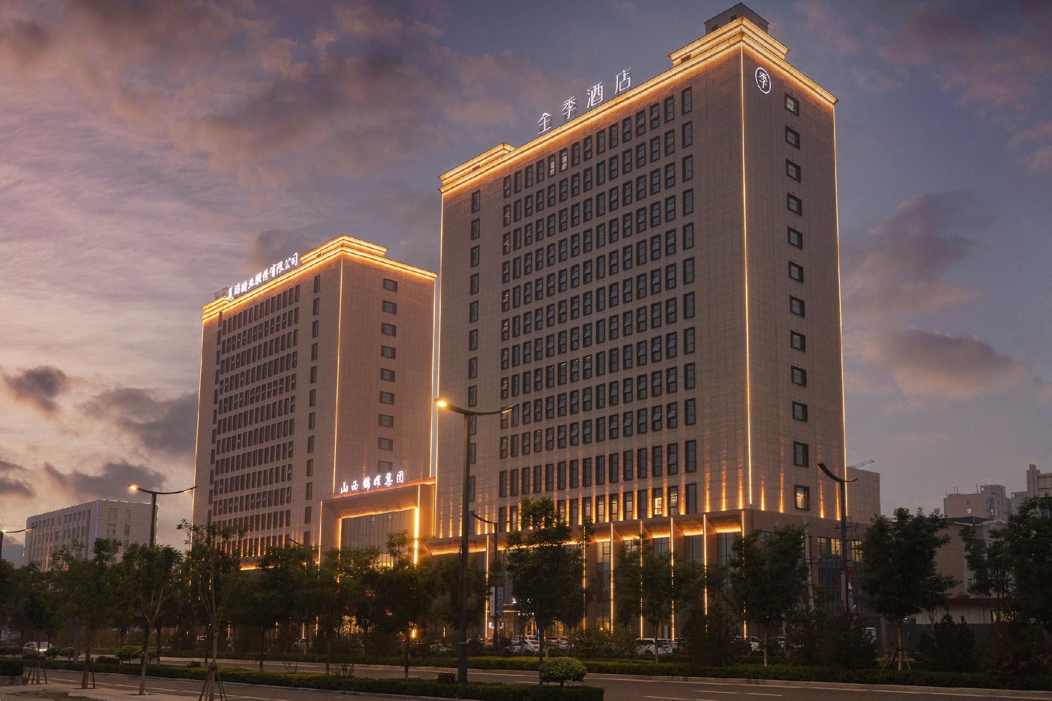 Ji Hotel Taiyuan Qingxu Wenyuan Road