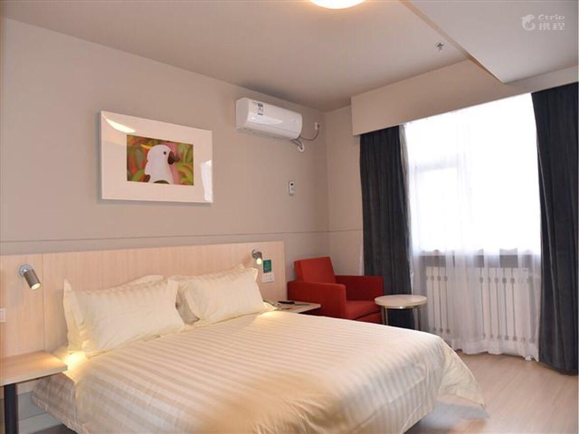 Jinjiang - Destress Business A