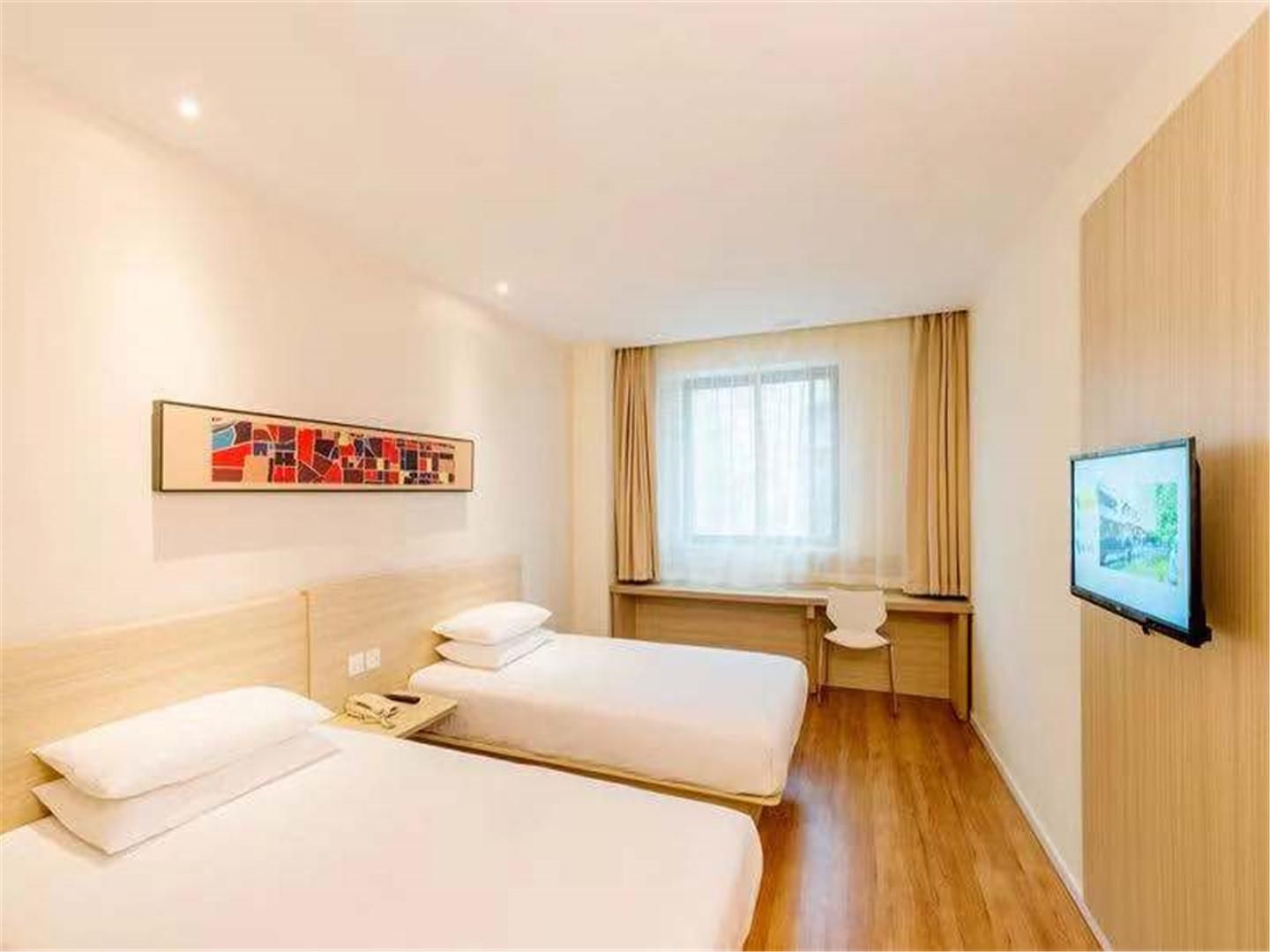 Huazhu - Family Room