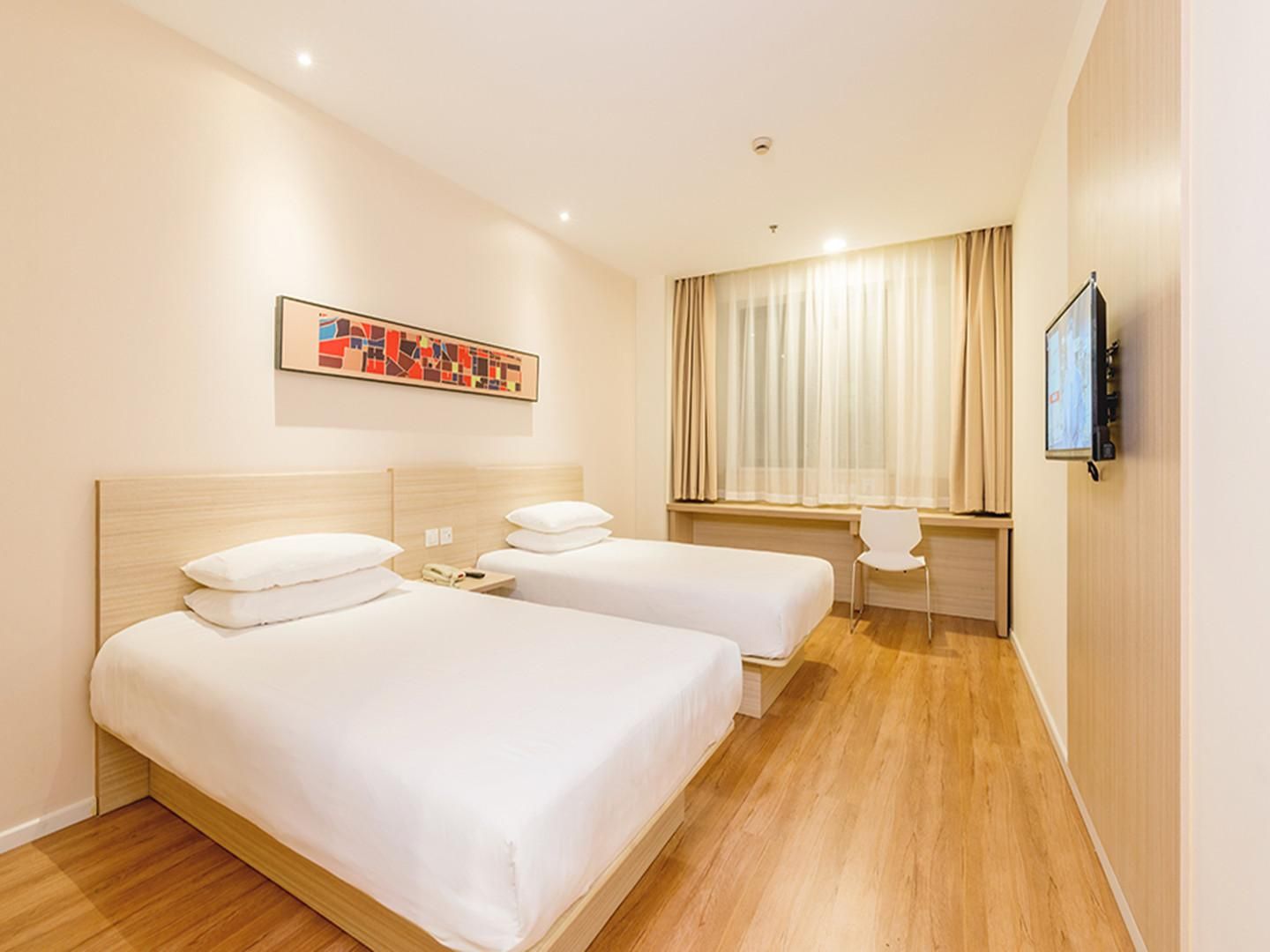 Huazhu - Family Room