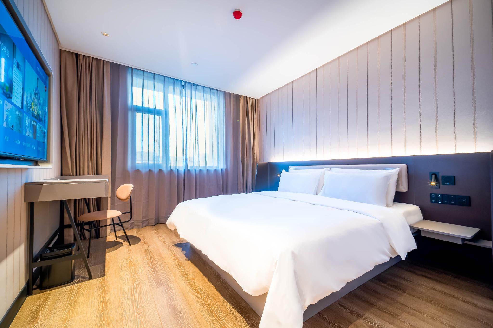 Huazhu - Superior BedRoom