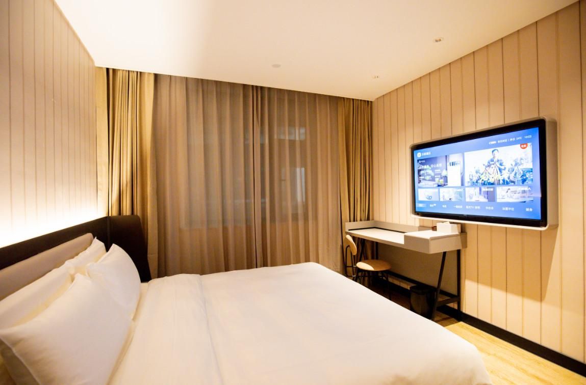 Huazhu - Room With Bed