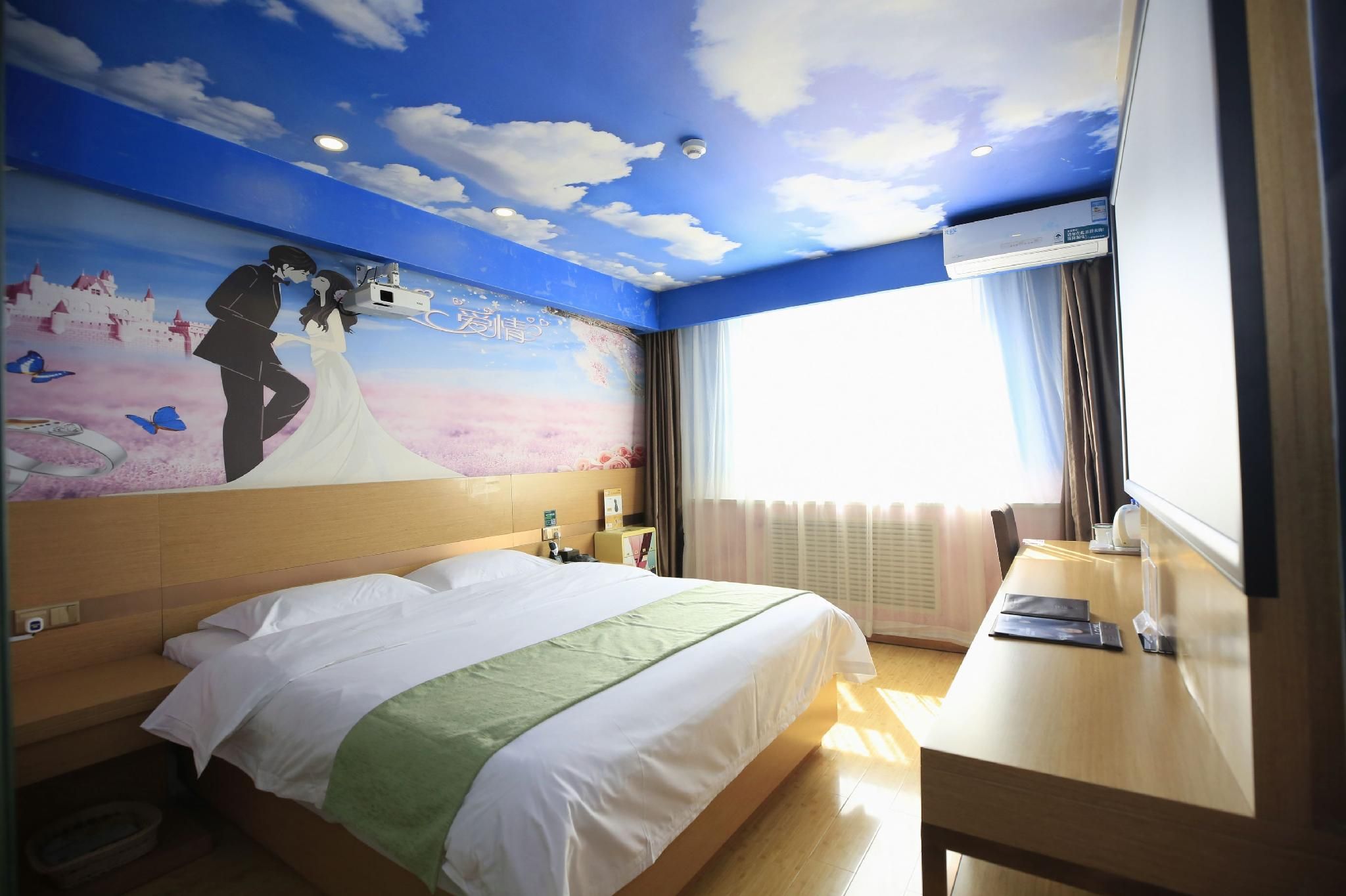 GTI - 1 Bed Guest Room, Theme