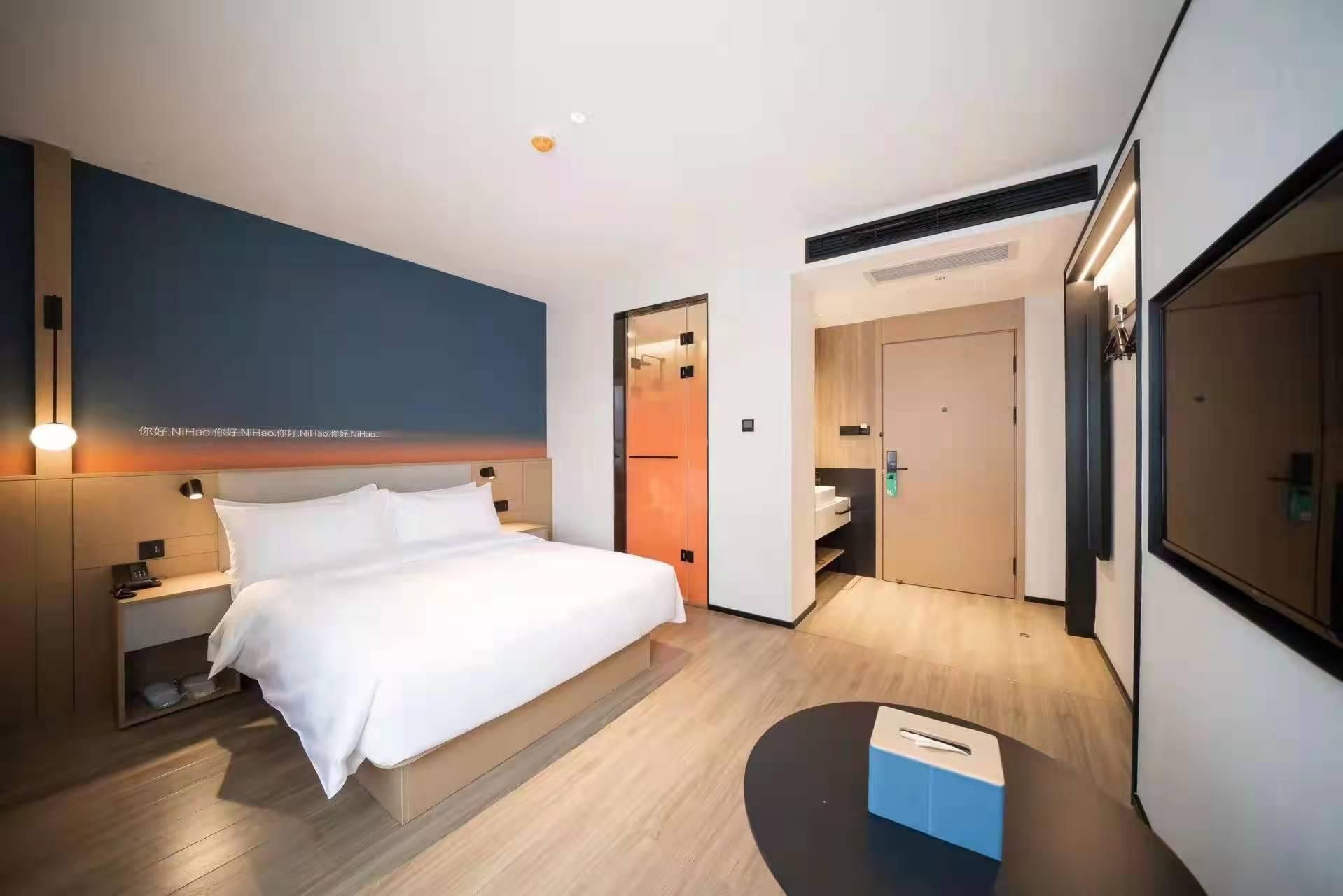Huazhu - Superior BedRoom
