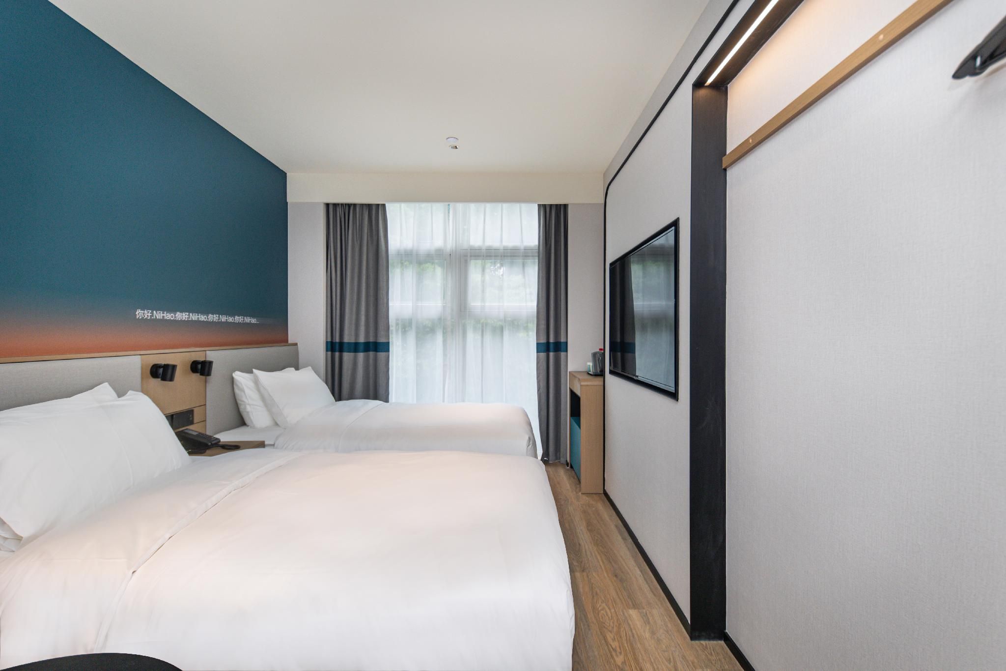 Huazhu - Twin Room