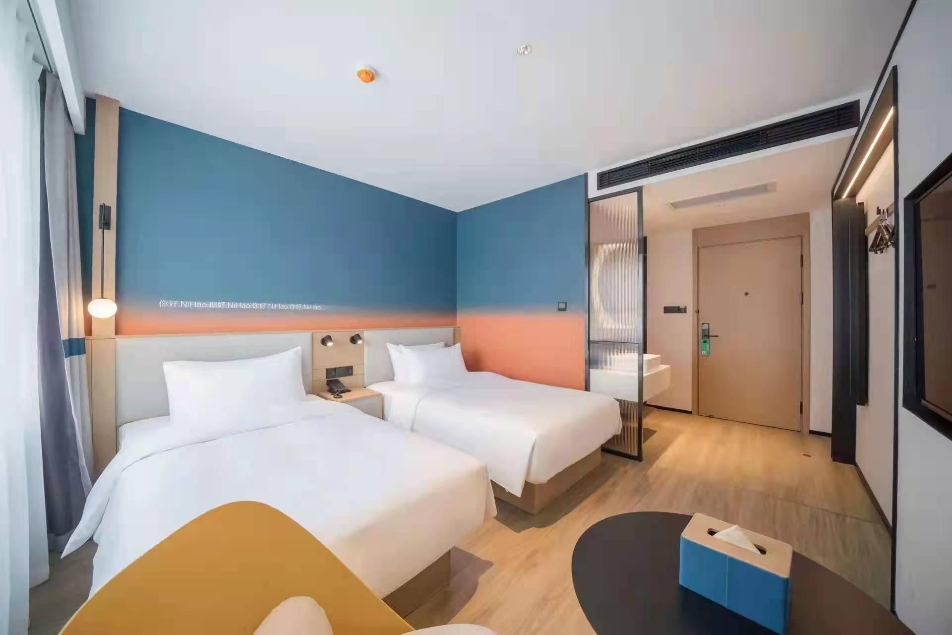 Huazhu - Business Twin Room