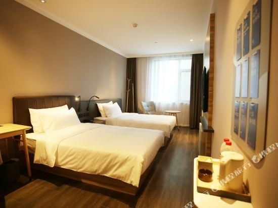 Huazhu - Superior Bed Room A