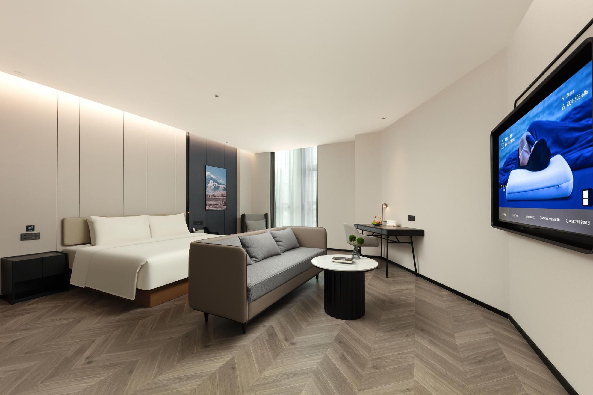 Premium King Room - City View