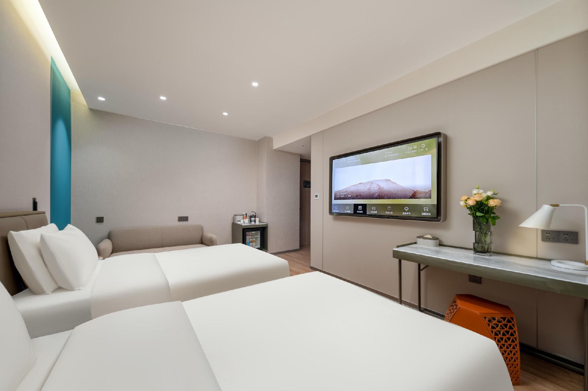 Atour - JIMU Twin Room