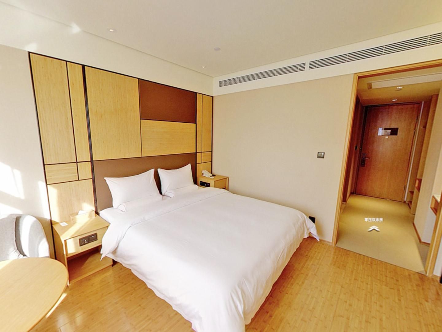 Huazhu - Superior BedRoom