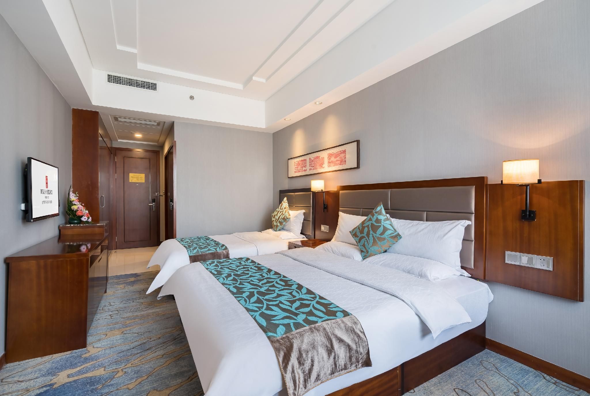 Rezen - QUNJIN Family Room