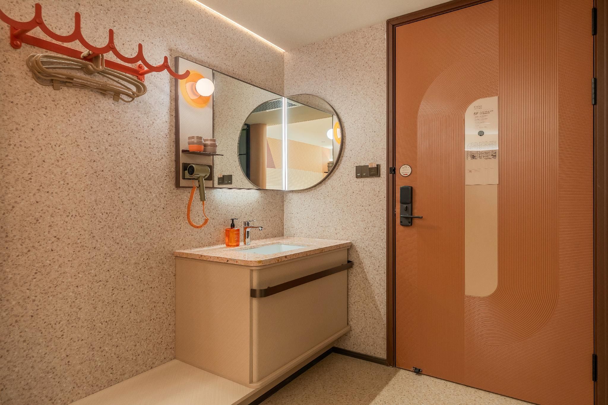 Orange Hotel Taiyuan Comprehensive Reform District Huazhu - Superior Twin 3