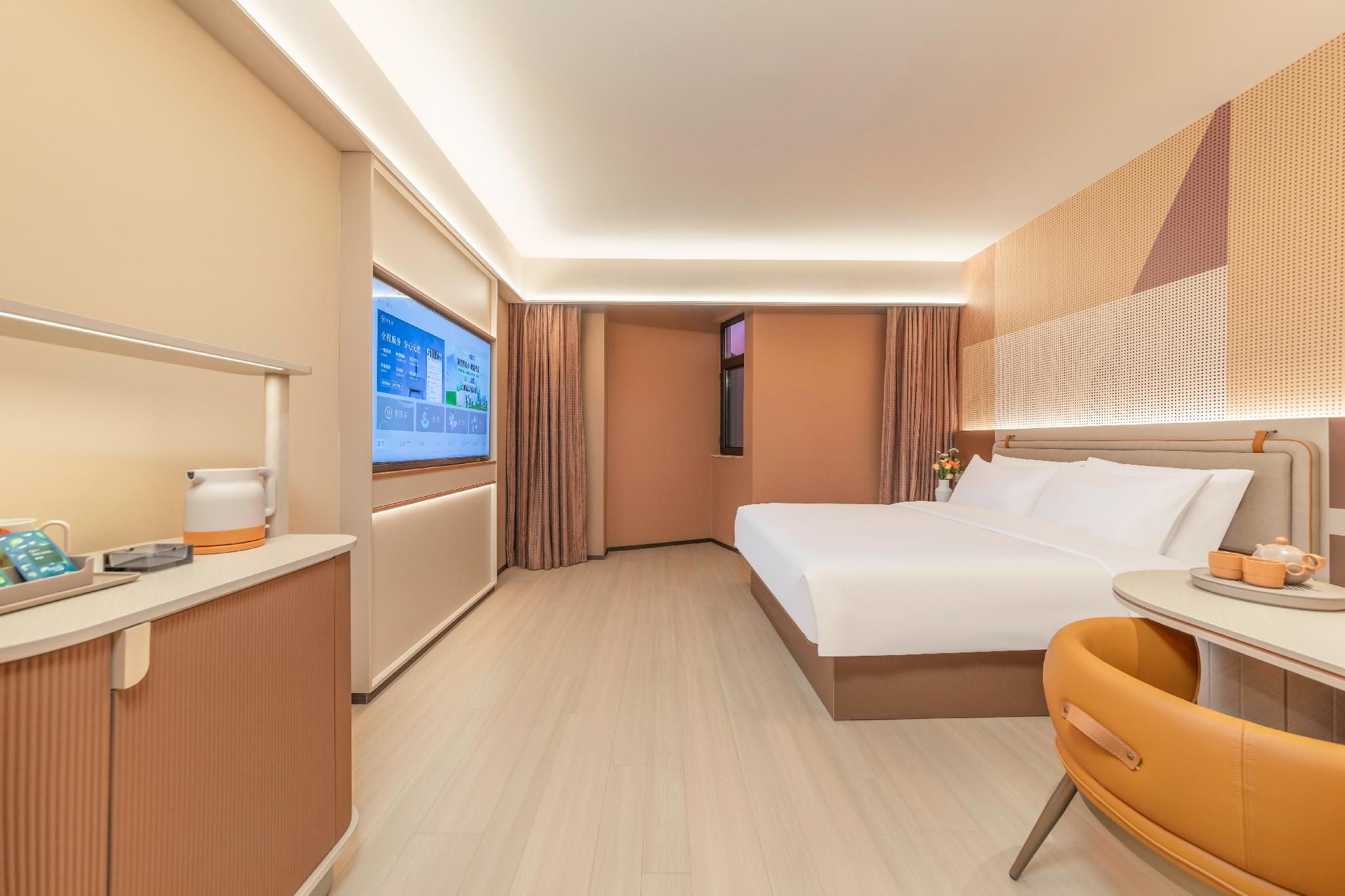 Orange Hotel Taiyuan Comprehensive Reform District Huazhu - Superior 1 Bed Room