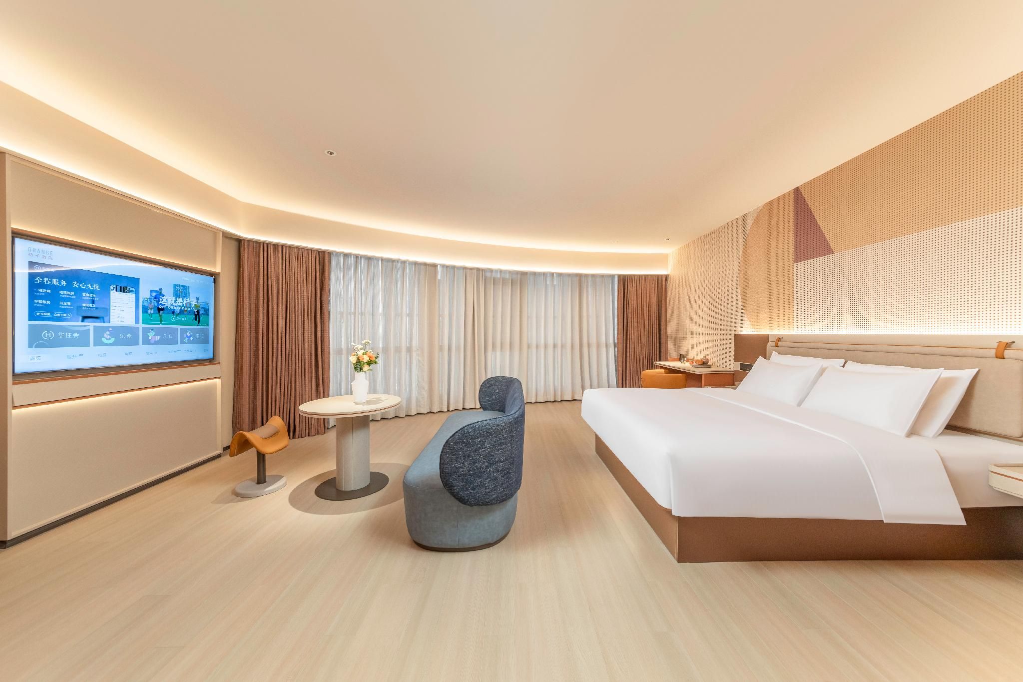 Orange Hotel Taiyuan Comprehensive Reform District Huazhu - Deluxe Bed Room