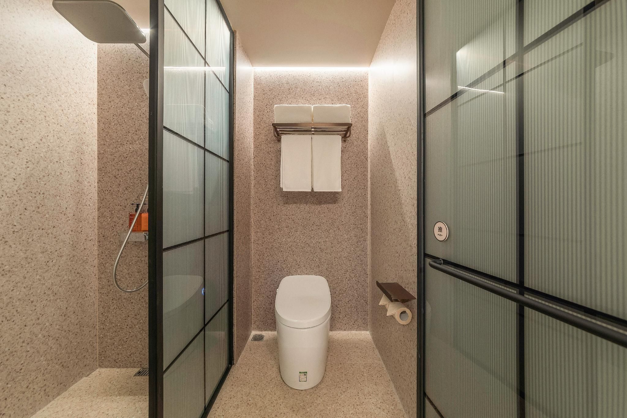 Huazhu - Deluxe Twin Room