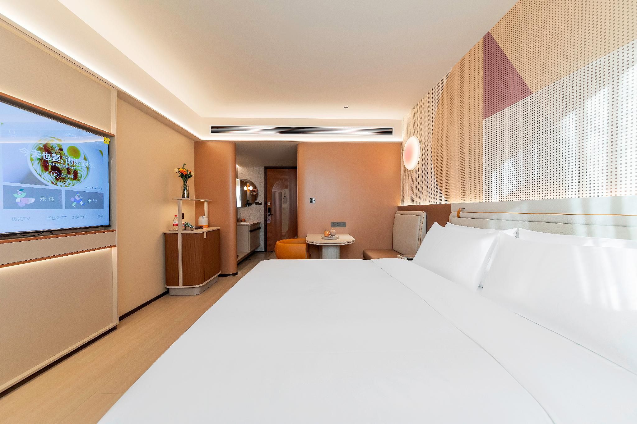 Huazhu - Business 1 Bed Room