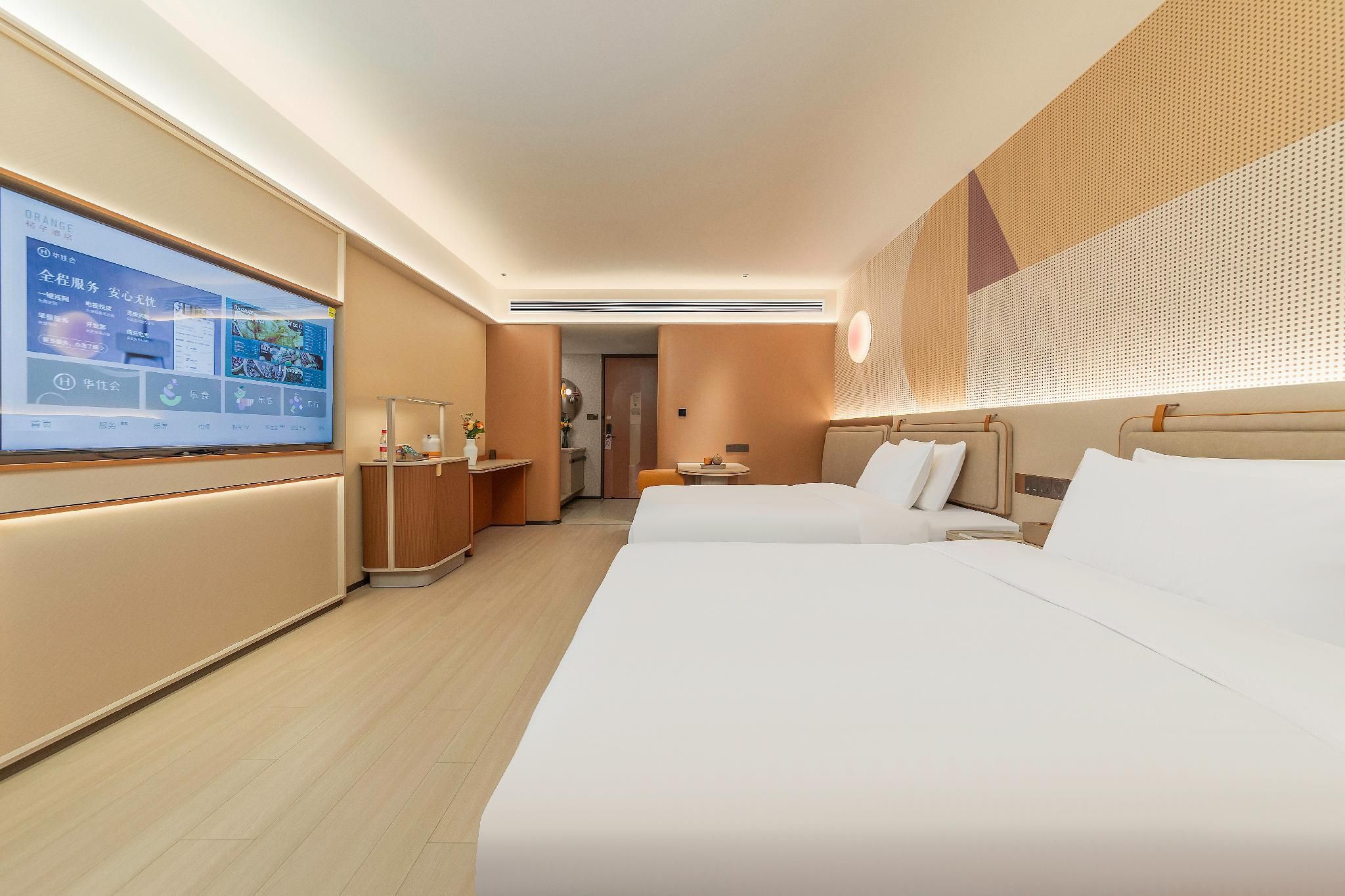 Orange Hotel Taiyuan Comprehensive Reform District Huazhu - Superior Twin 2