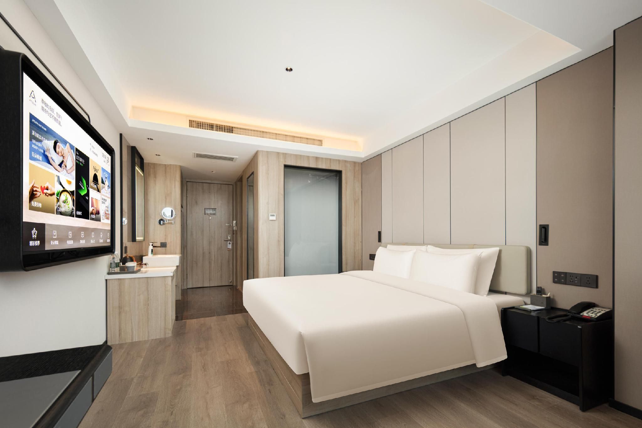 Atour - JIMU Queen Room