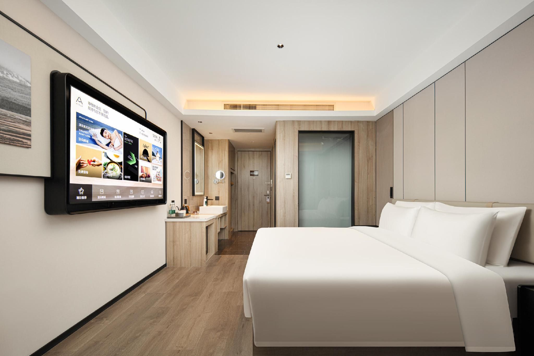 Atour - JIMU Queen Room