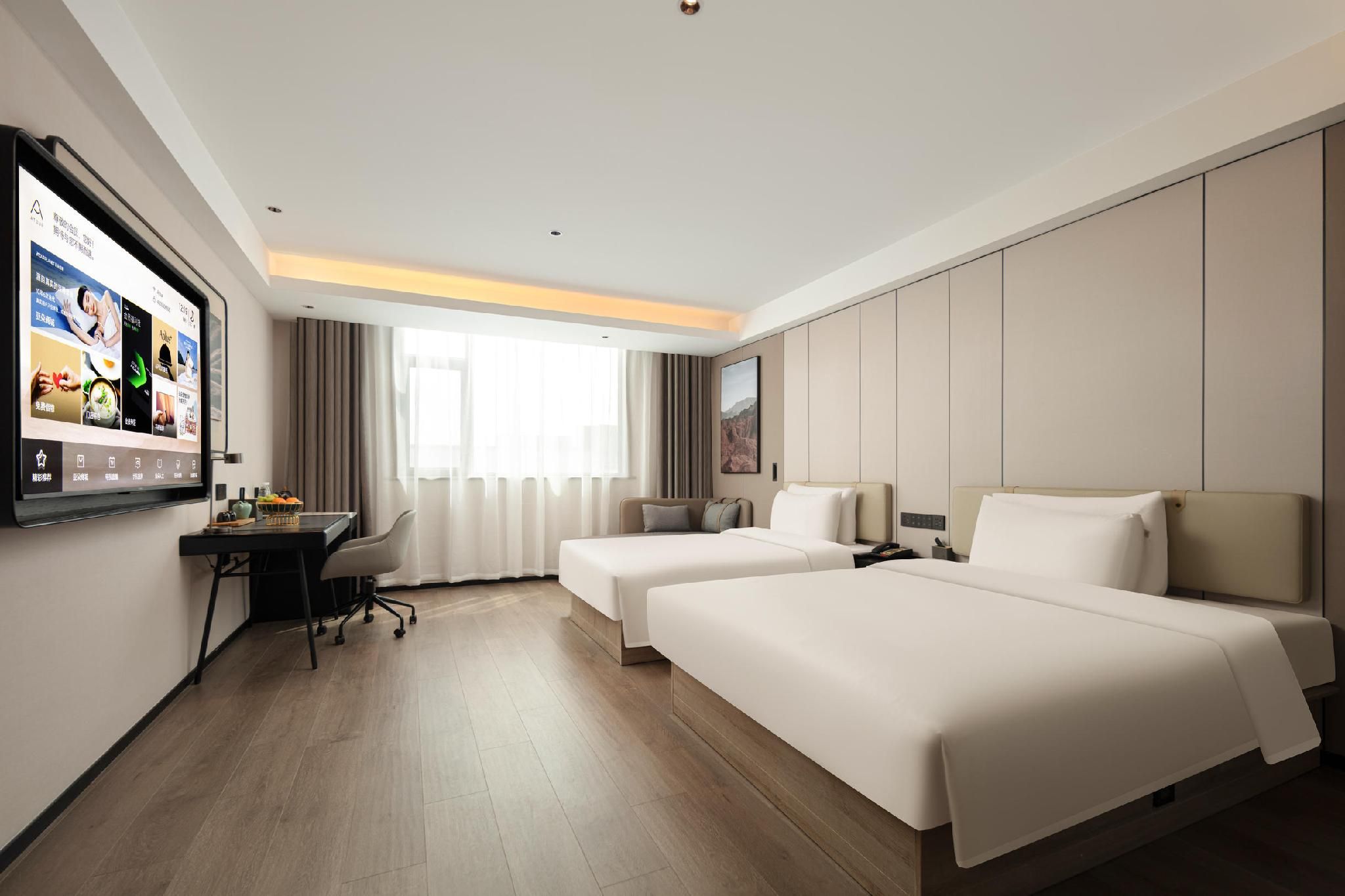 Atour - JIMU Twin Room