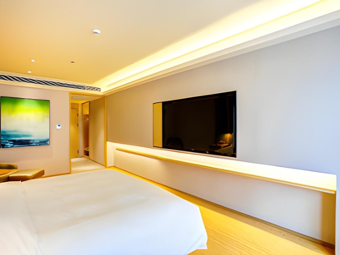 Ji Hotel Taiyuan Changfeng Street Huazhu - Superior BedRoom 3