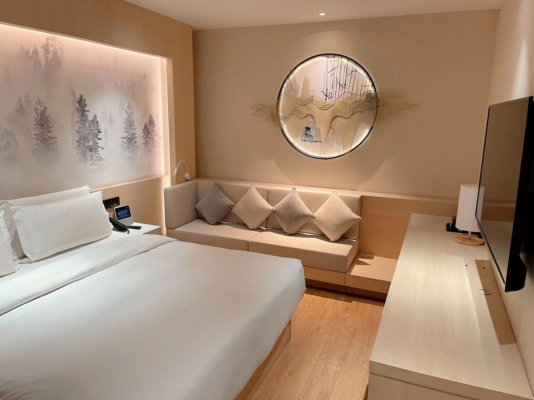 Orange Hotel Taiyuan Changfeng Street Huazhu - Room With Bed