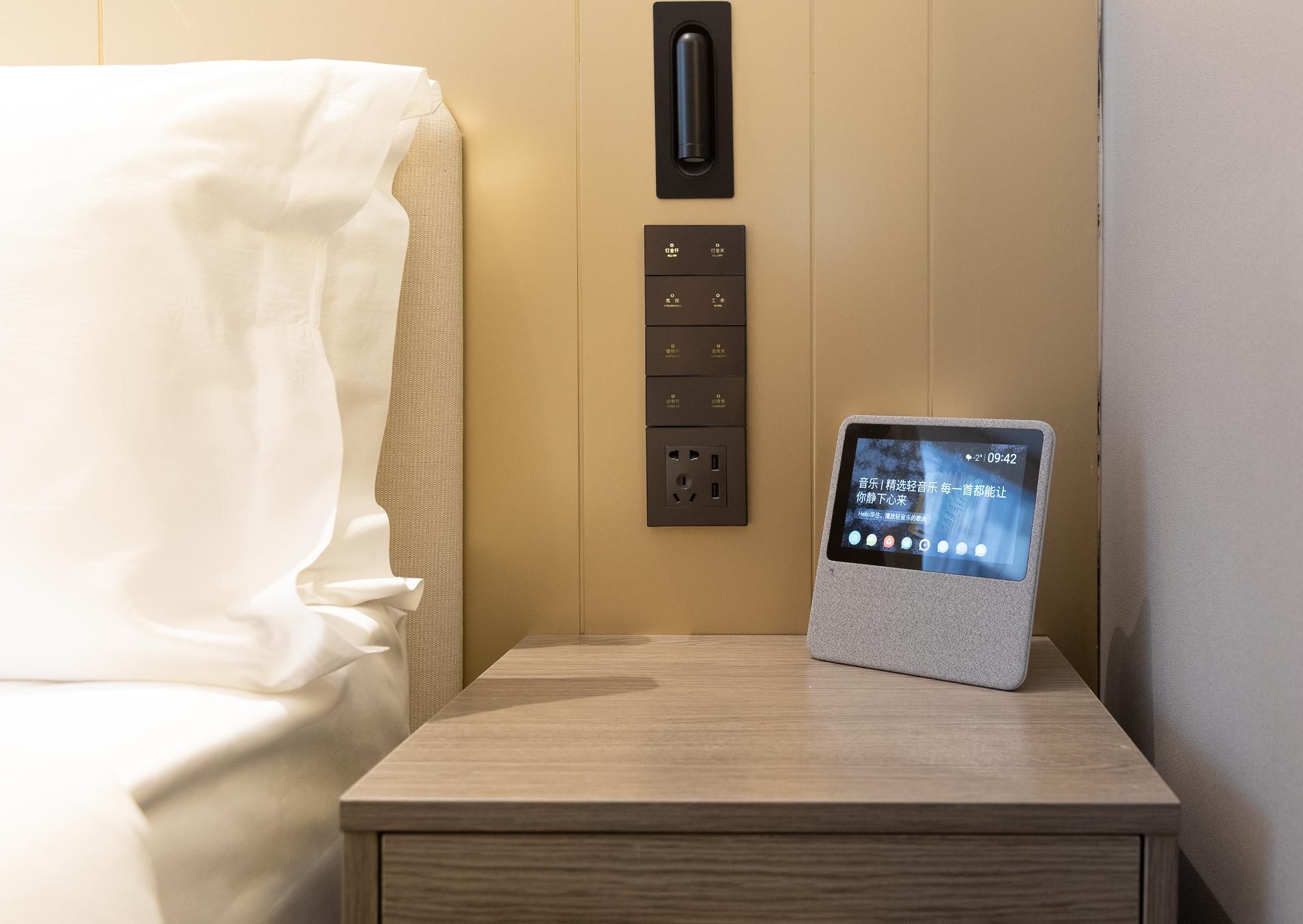 Huazhu - Yueruo Liujin Superior 1 Bed Room