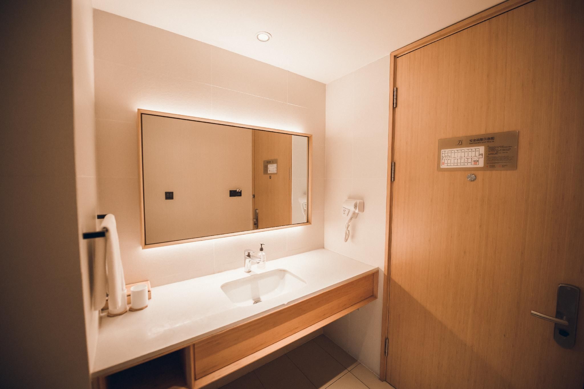 Twin Business Room