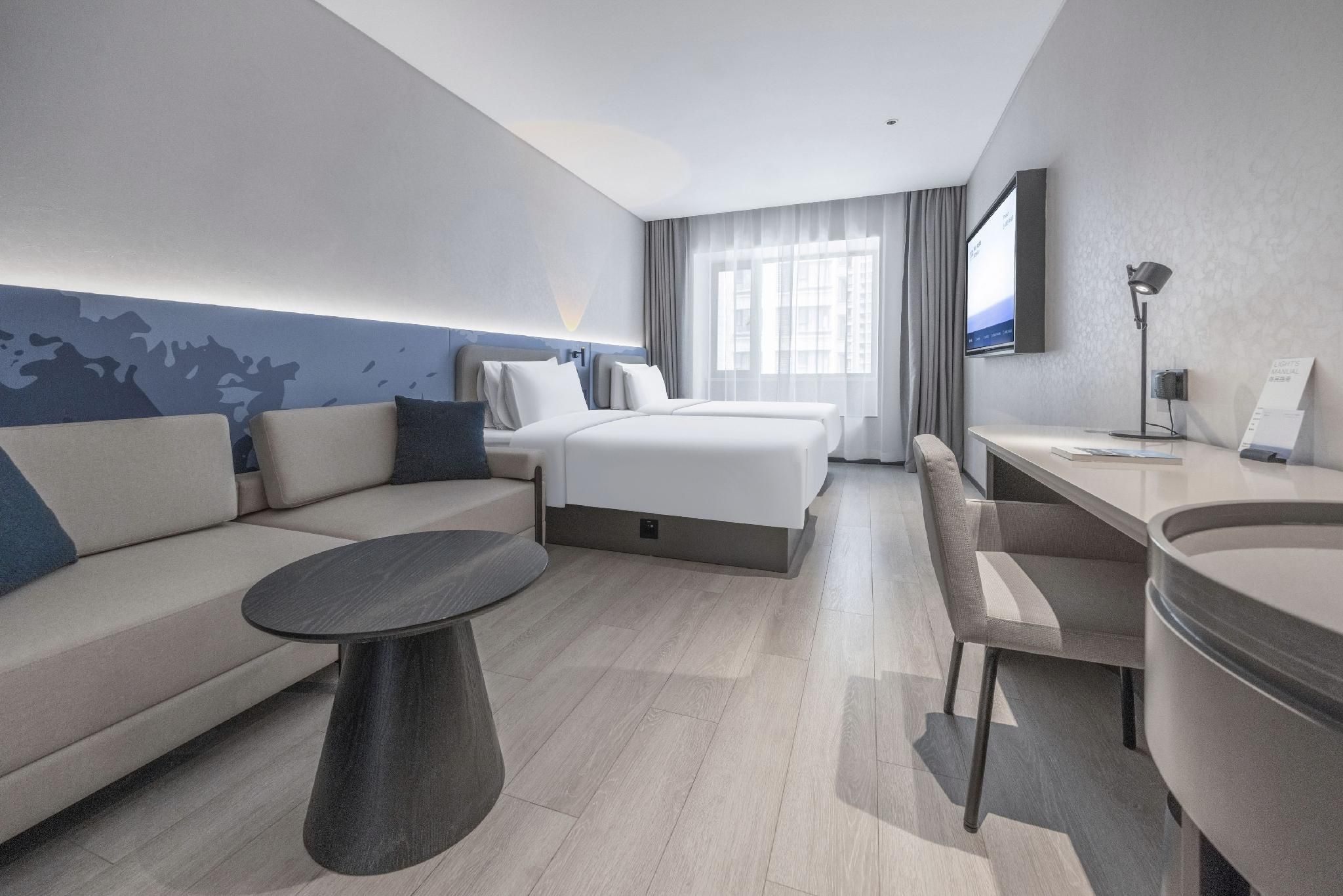 Atour - Comfort Twin Room