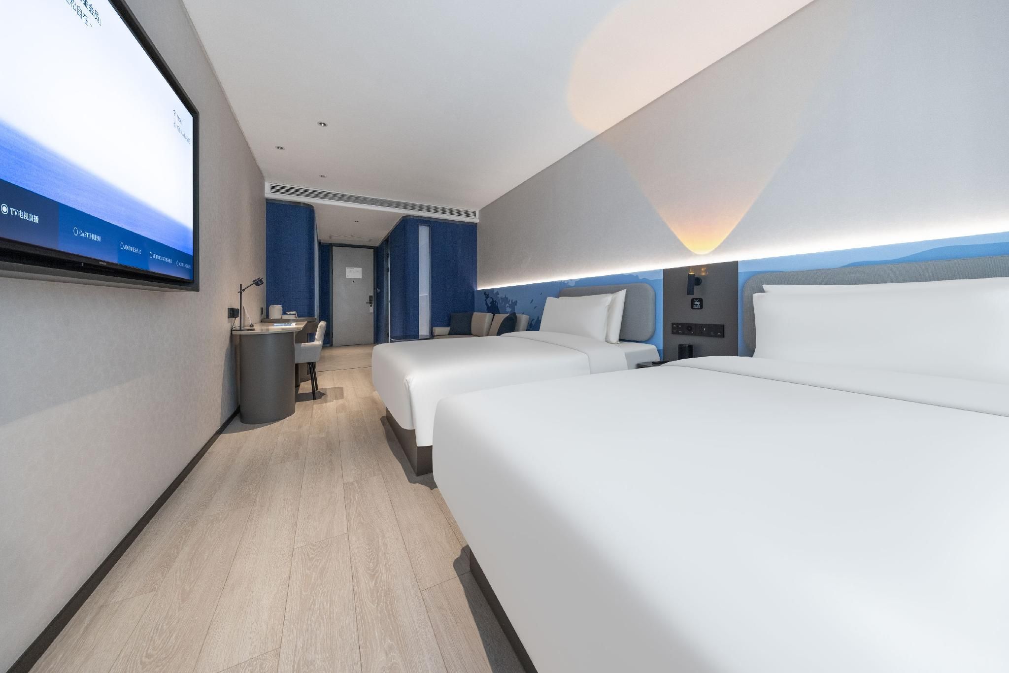 Atour - Comfort Twin Room
