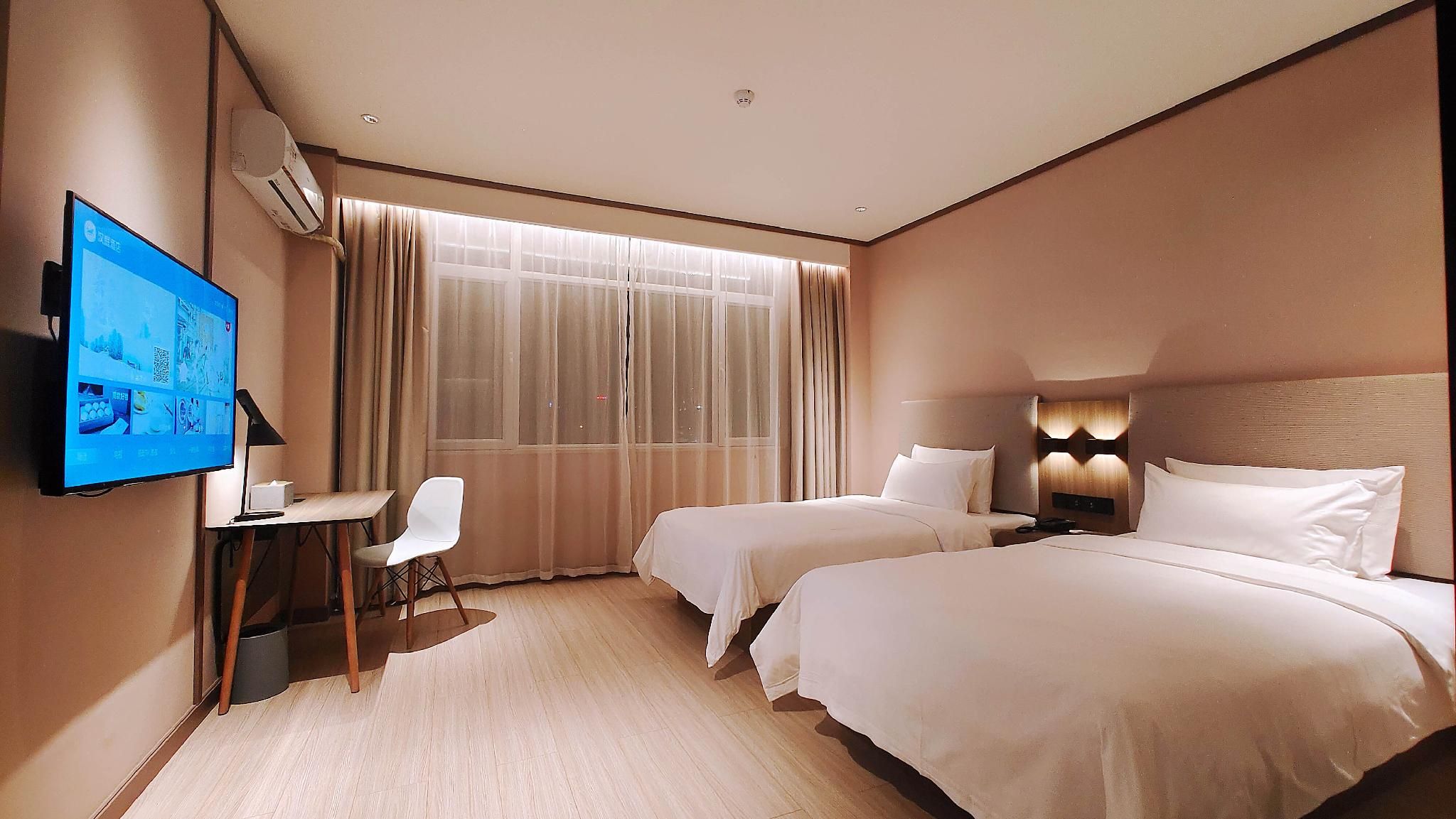 Huazhu - Twin Room