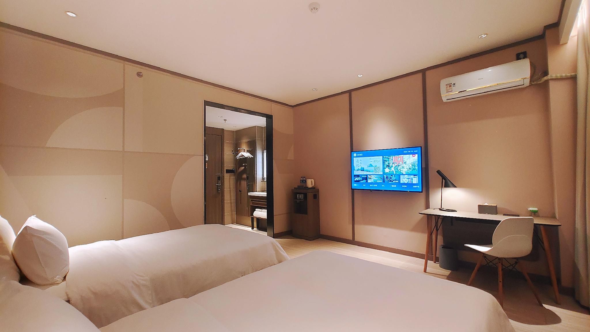 Huazhu - Twin Room