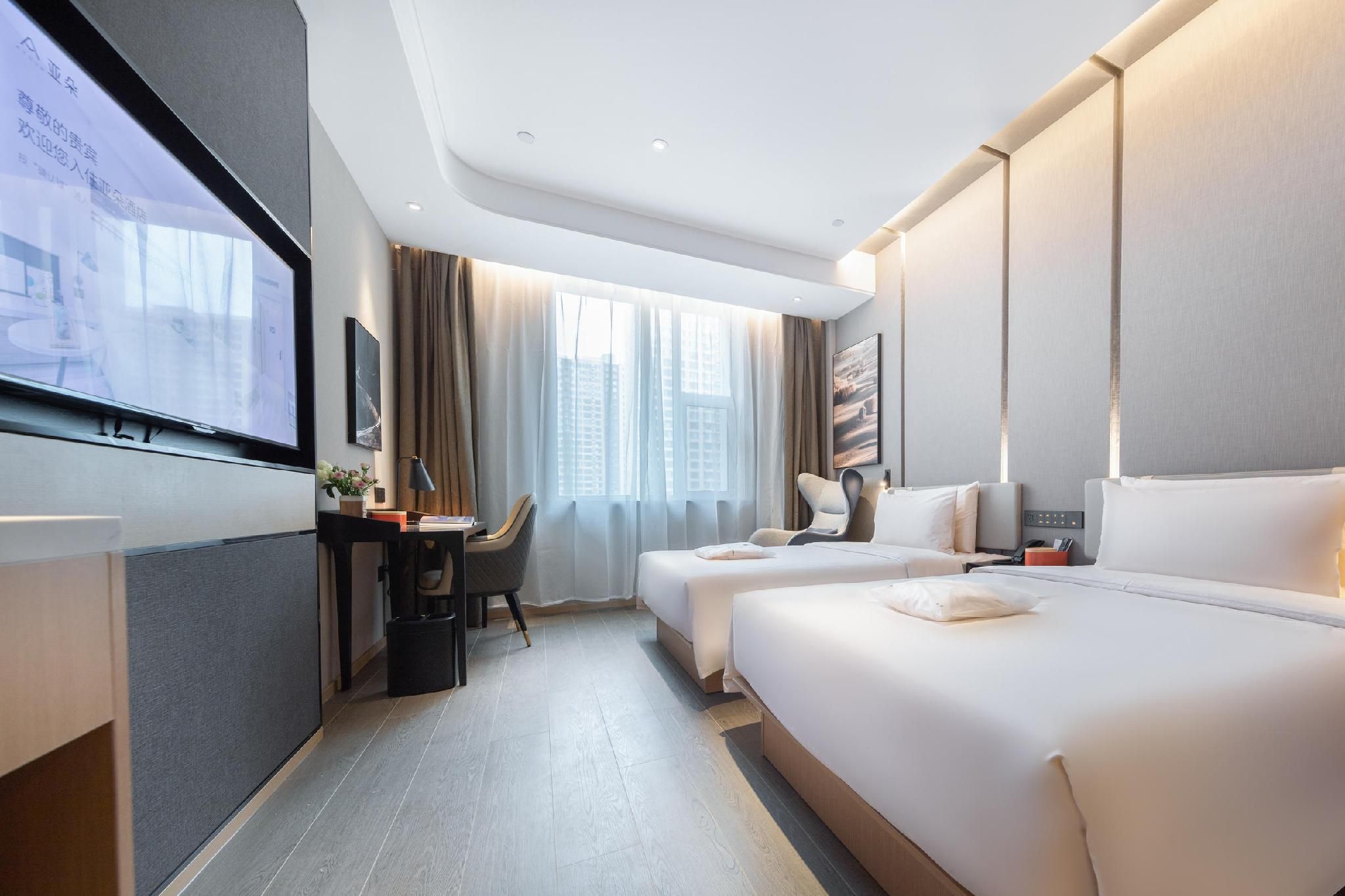 Atour - JIMU Twin Room