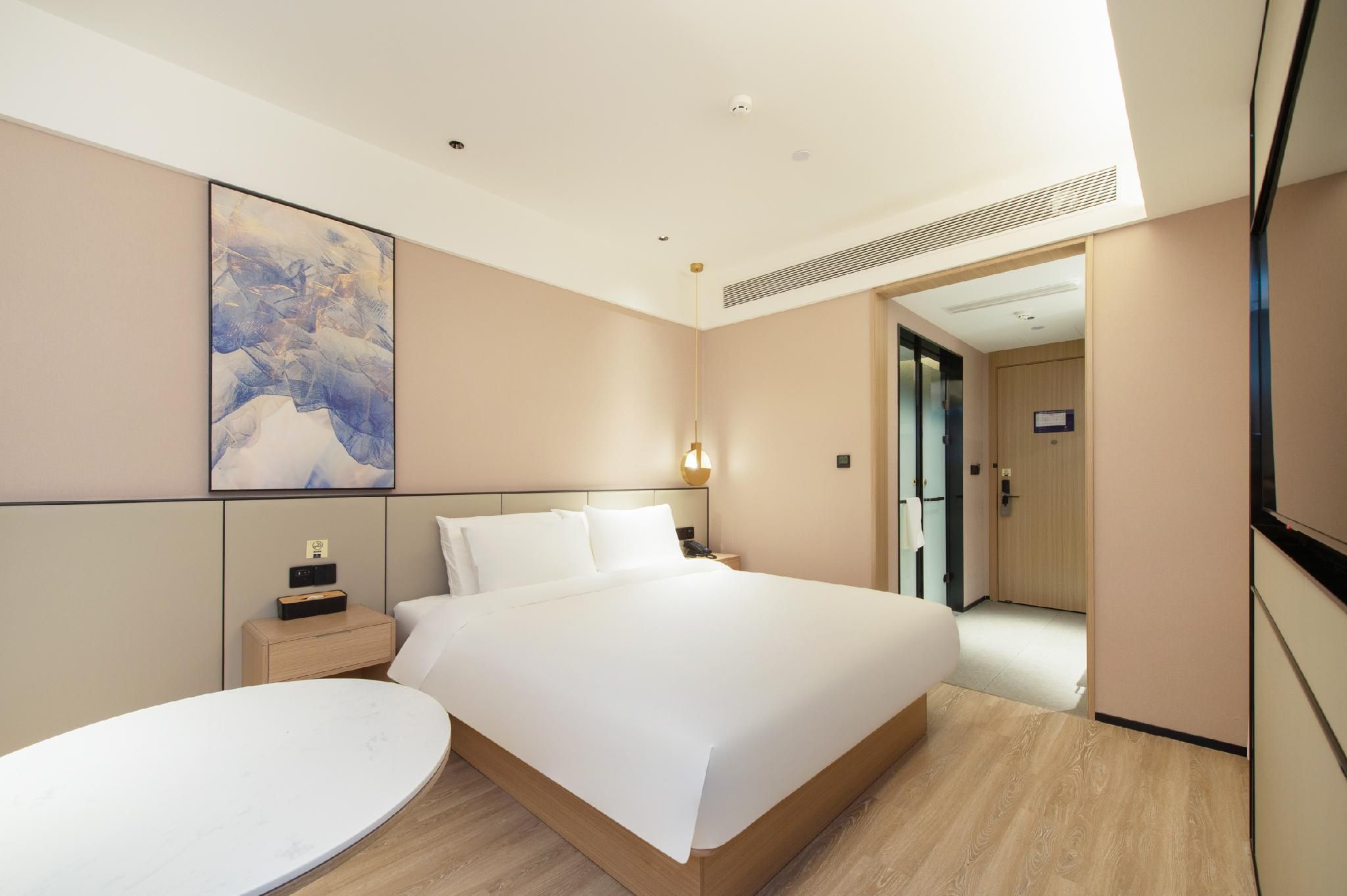 Starway Hotel Taiyuan Changfeng Street Wanda Plaza Huazhu - Room With Bed