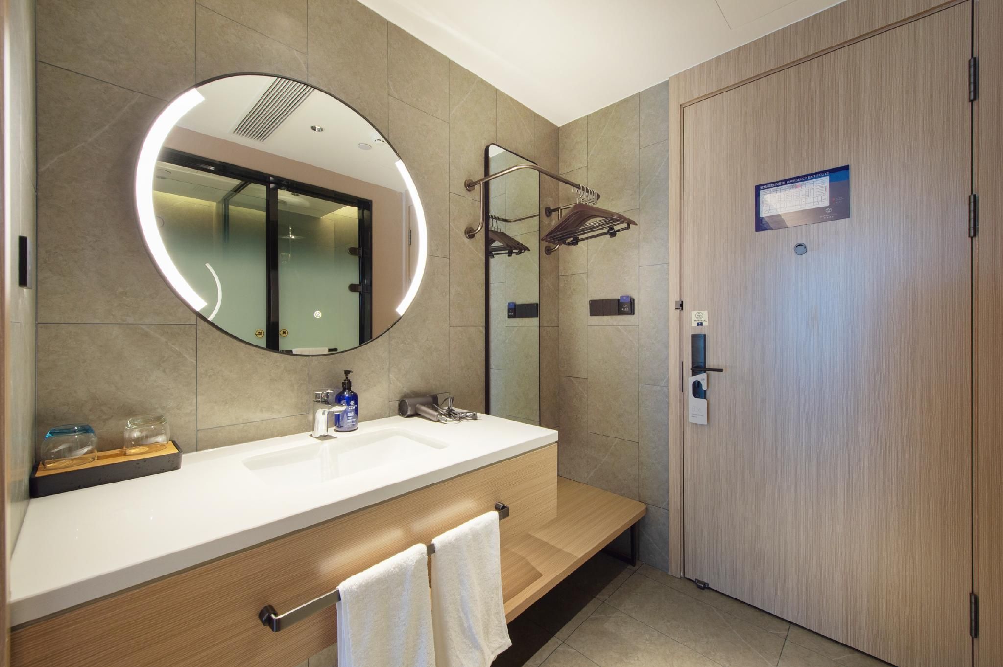 Starway Hotel Taiyuan Changfeng Street Wanda Plaza Huazhu - Deluxe Twin Room 2