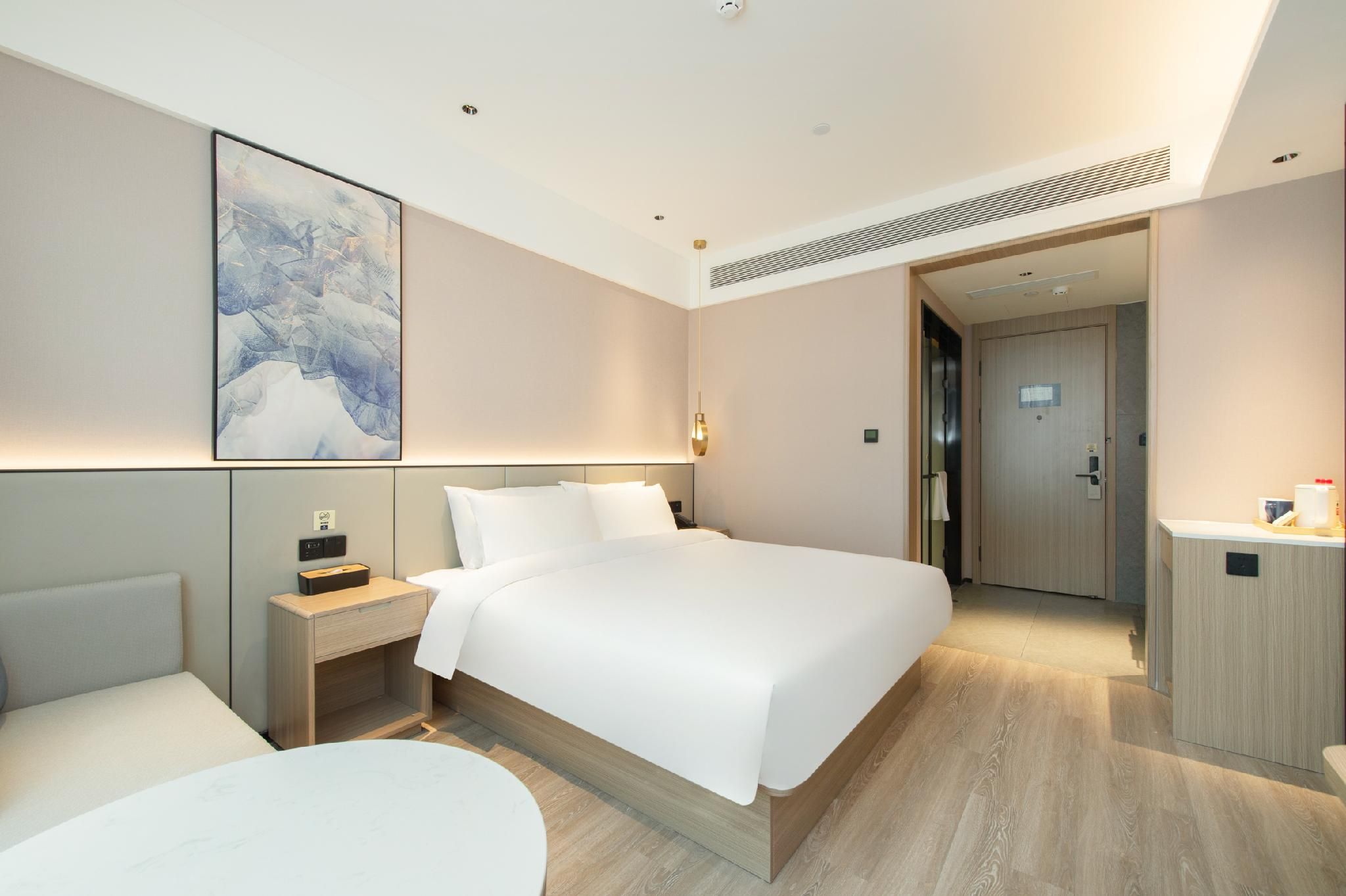 Starway Hotel Taiyuan Changfeng Street Wanda Plaza Huazhu - Superior BedRoom 2