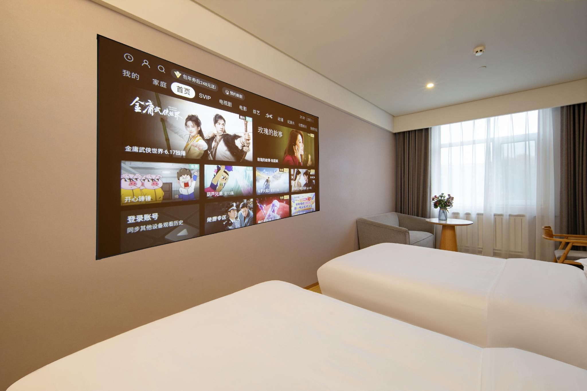 Luxury Room, 2 Single Beds