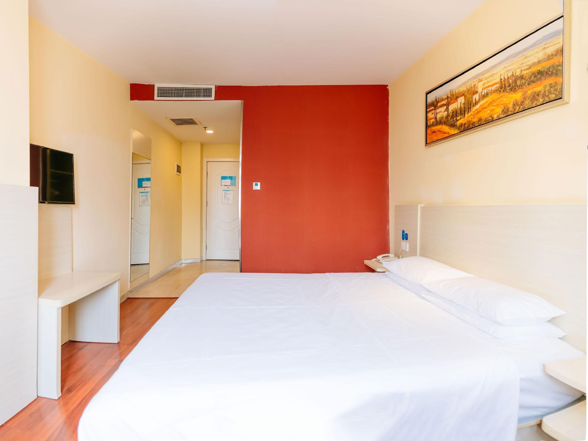 Huazhu - Room With Bed