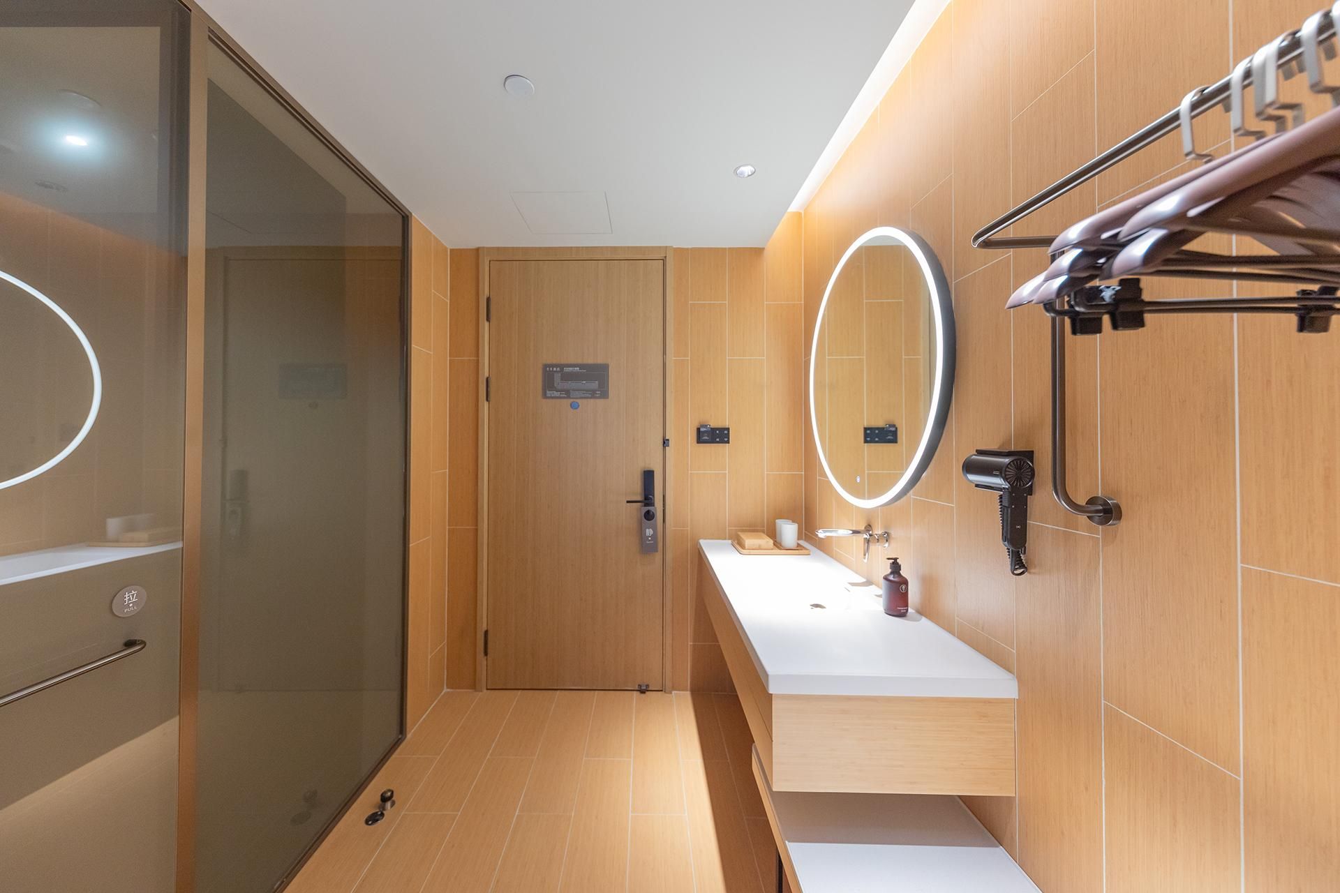 Ji Hotel Taiyuan Hongdenglong Stadium Huazhu - Family Room 3