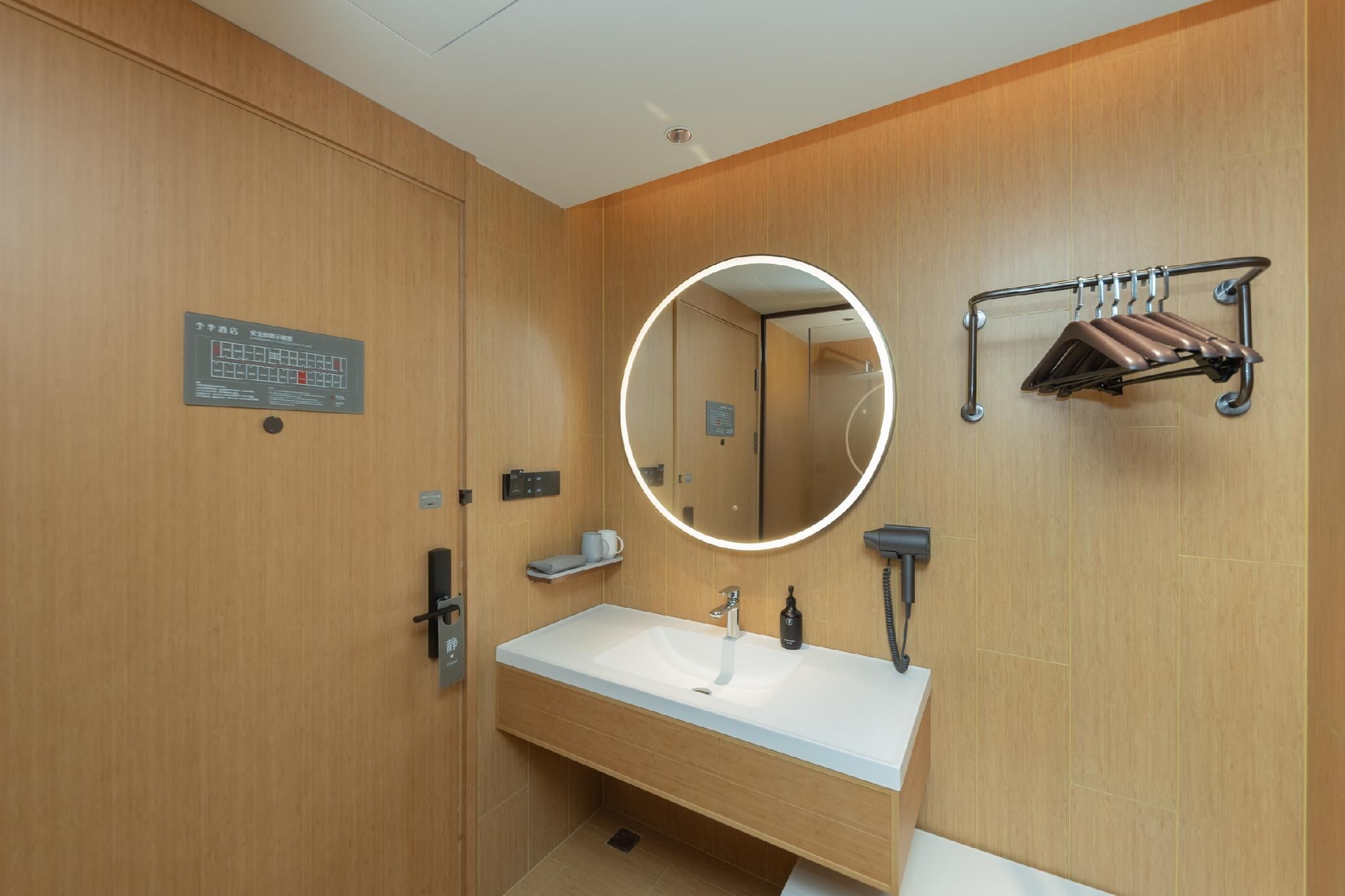 SHUYA Superior Queen Room