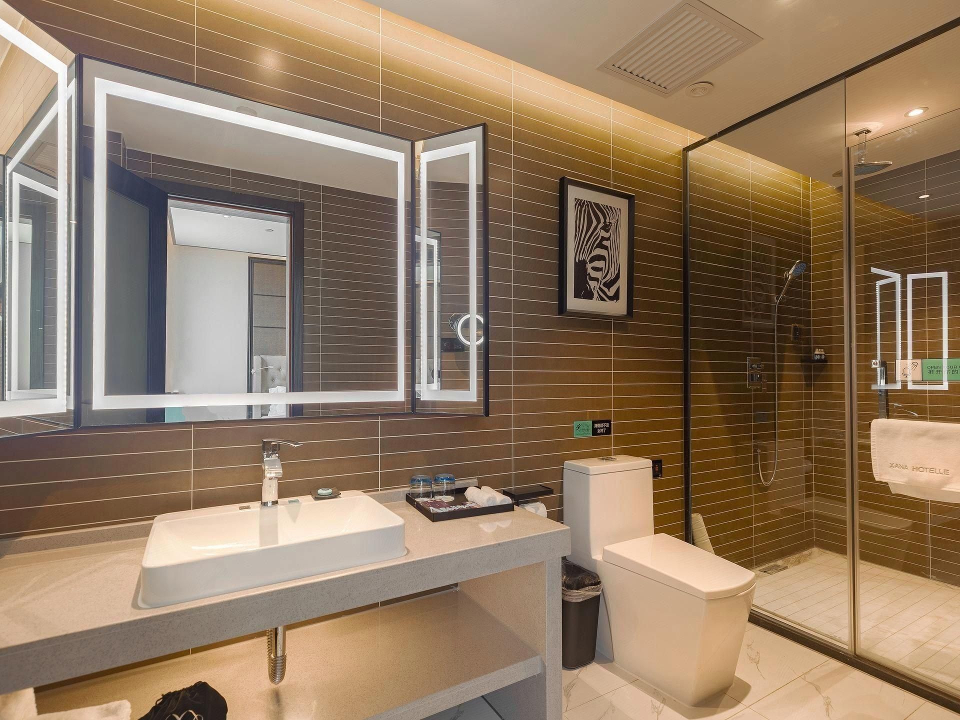 Xana Hotelle·Taiyuan South Inner Ring WH - Godness Romantic Bed Room 3